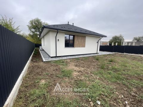 Casă! Cojușna, str.Tineretului, 96m2 + 4 ari! Reparație Premium!: 2