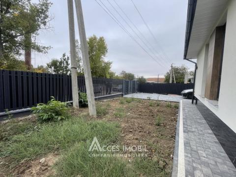 Casă! Cojușna, str.Tineretului, 96m2 + 4 ari! Reparație Premium!: 13