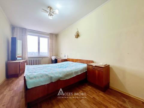 Botanica, șos. Muncești, 3 camere! Localizare de mijloc/Bilaterală!: 3