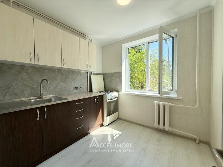 Podul Inalt street, Ciocana, 2 rooms. Euro Repair! Middle position!: 0