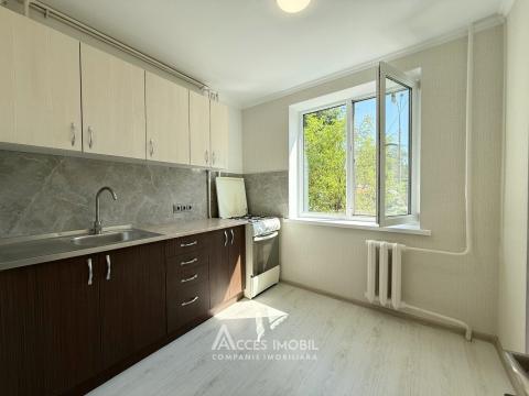 : Ciocana, Podul Inalt street