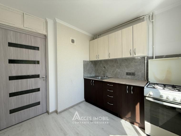 Podul Inalt street, Ciocana, 2 rooms. Euro Repair! Middle position!: 1