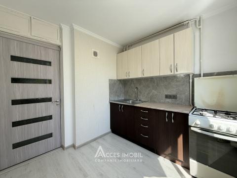 Podul Inalt street, Ciocana, 2 rooms. Euro Repair! Middle position!: 1