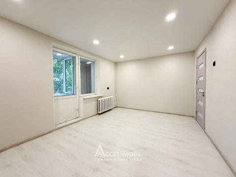 Podul Inalt street, Ciocana, 2 rooms. Euro Repair! Middle position!: 2