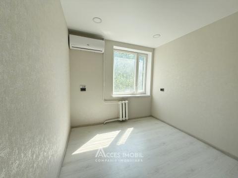 Podul Inalt street, Ciocana, 2 rooms. Euro Repair! Middle position!: 4