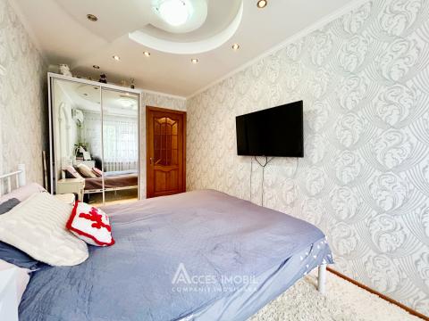 Botanica, bd. Dacia, 2 camere!  Localizare de Mijloc!: 4