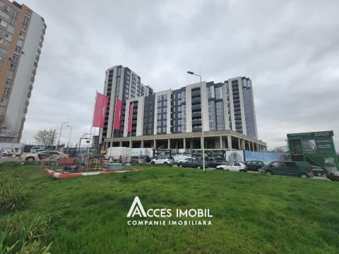 : Botanica, str. Grădina Botanică