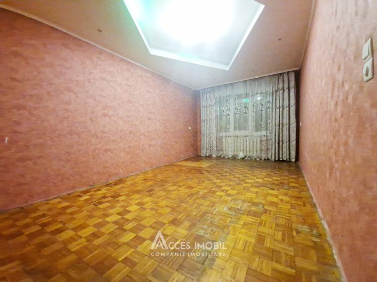 Ботаника, бул. Куза Водэ, 3 комнаты. Середина дома!: 1