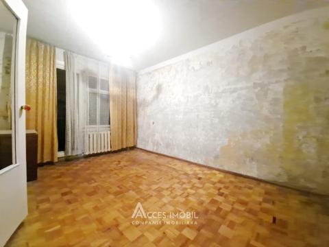 Ботаника, бул. Куза Водэ, 3 комнаты. Середина дома!: 2