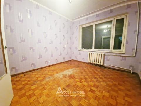 Ботаника, бул. Куза Водэ, 3 комнаты. Середина дома!: 3