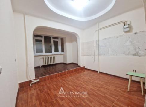 Ботаника, бул. Куза Водэ, 3 комнаты. Середина дома!: 4