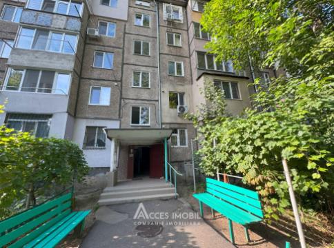 : Botanica, str. Hristo Botev