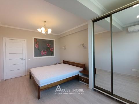 Apartamente în chirie în Chișinău: Râșcani, str. Bogdan Voievod