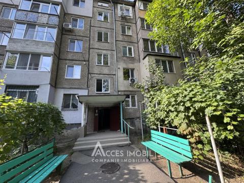 : Botanica, str. Hristo Botev