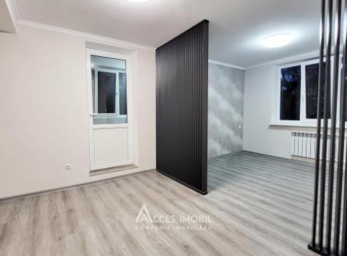 : Ciocana, str. Maria Drăgan