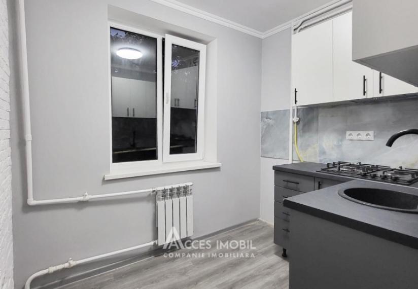 Maria Dragan street, Ciocana, 1 room! Middle Position! Eurorepair!: 3