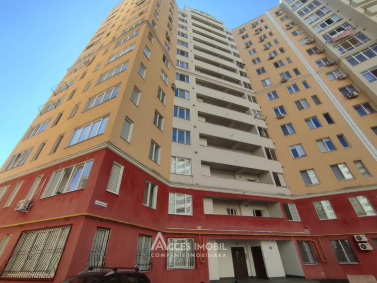 Dansicons! str. N. Testemițanu, Centru, 2 camere! Euroreparație!: 0