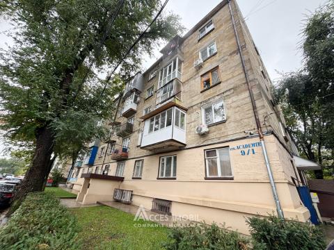 Telecentru, str. Academiei, 1 cameră! Euroreparație!: 7