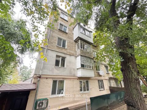 : Telecentru str. Academiei