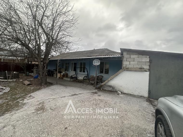 Casă! Strășeni, str. Vasile Lupu, 100m2 + 16 ari!: 0