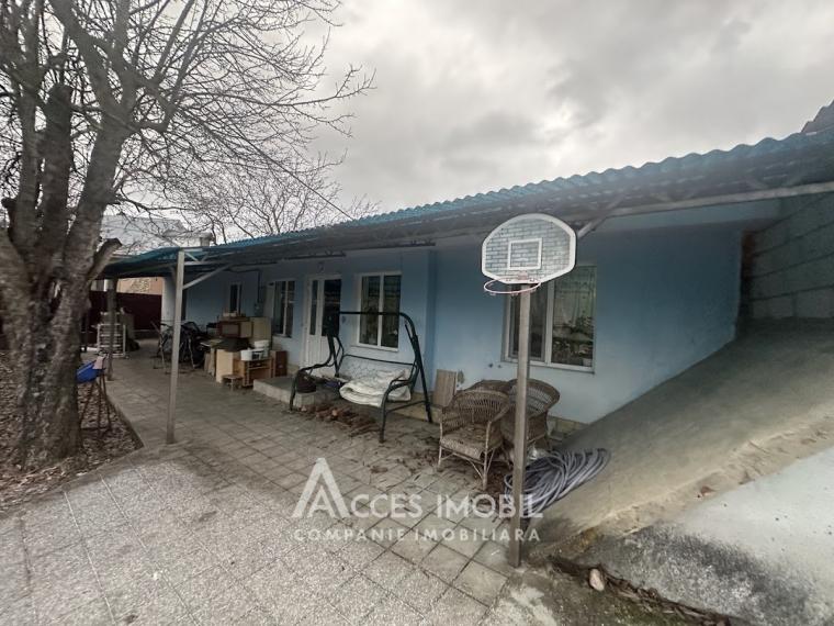 Casă! Strășeni, str. Vasile Lupu, 100m2 + 16 ari!: 1