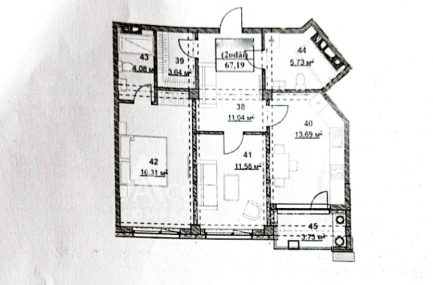 Solomon Construct! Grenoble street, 2 rooms + living. White version!: 4