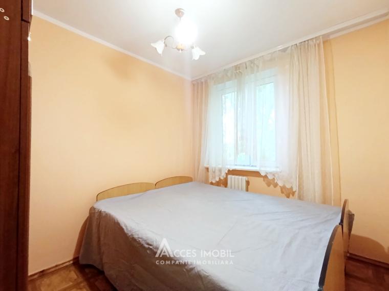 Chirie! Râșcani, str. Pajurii, 2 camere. Euroreparație! AUTONOMĂ!: 1