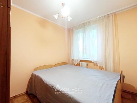 Chirie! Râșcani, str. Pajurii, 2 camere. Euroreparație! AUTONOMĂ!: 1