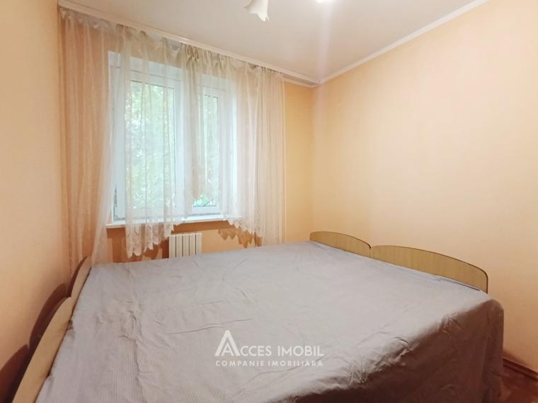 Chirie! Râșcani, str. Pajurii, 2 camere. Euroreparație! AUTONOMĂ!: 2