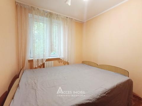 Chirie! Râșcani, str. Pajurii, 2 camere. Euroreparație! AUTONOMĂ!: 2