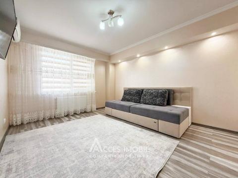 Apartamente în chirie în Chișinău: Ciocana, str. Ginta Latină