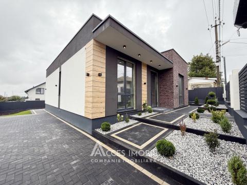 Casă! Tohatin, str. Alexei Mateevici, 130m2 + 5 ari! Variantă Albă!: 4