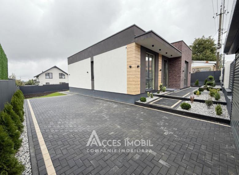 Casă! Tohatin, str. Alexei Mateevici, 130m2 + 5 ari! Variantă Albă!: 0