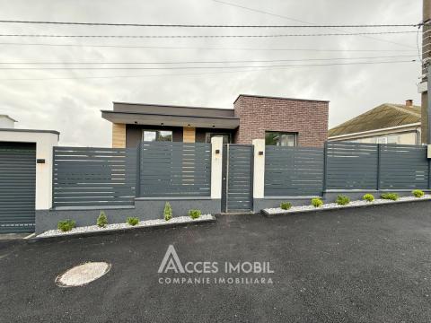 Casă! Tohatin, str. Alexei Mateevici, 130m2 + 5 ari! Variantă Albă!: 6