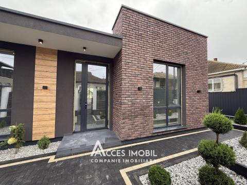 Casă! Tohatin, str. Alexei Mateevici, 130m2 + 5 ari! Variantă Albă!: 1