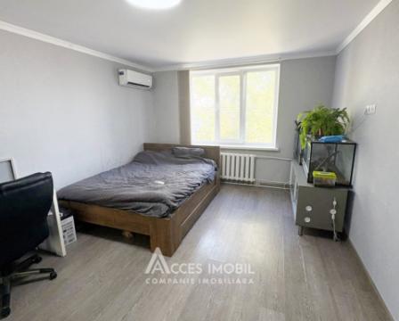 : Botanica, str. Cetatea Albă