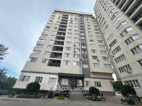 Продажа квартир в Кишиневе: Телецентрул. Пьетрарилор