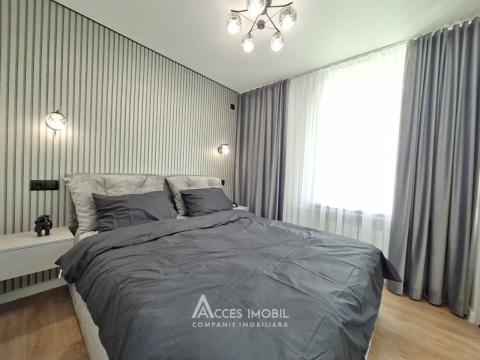 : Botanica, str. Minsk