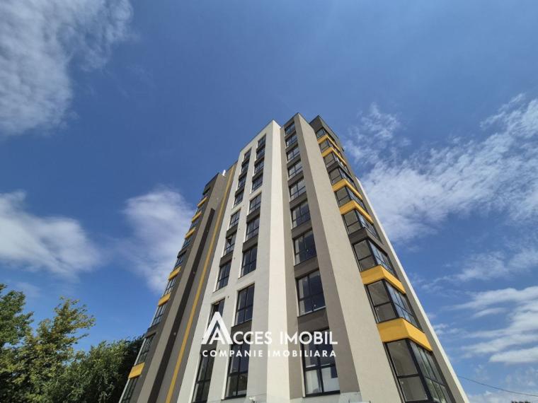 SkyHouse! Ботаника, ул. Бачой Ной, 3 комнаты + гостиная! Белый вариант!: 2