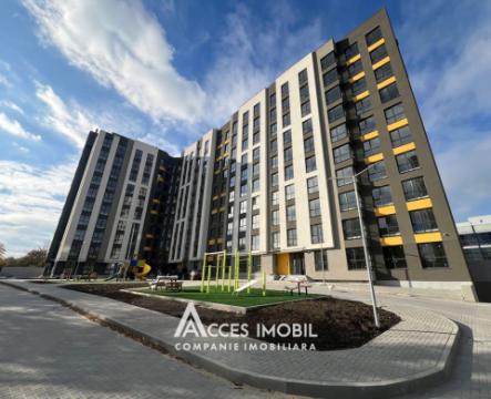 : Botanica, str. Băcioii Noi