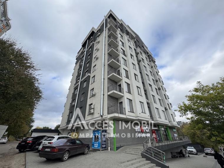 Complexul Rezidențial Rose Valley Park! Centru, str. Valea Trandafirilor, 3 camere + living! Variantă albă!: 0