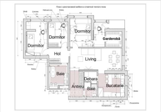 Complexul Rezidențial Rose Valley Park! Centru, str. Valea Trandafirilor, 3 camere + living! Variantă albă!: 17