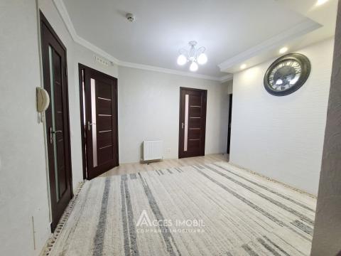 Bloc Nou! Botanica, str. Așhabad, 2 camere + living! Euroreparație!: 8