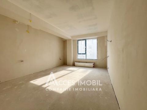 Dansicons! Ciocana, str. N. M. Spătaru, 2 camere + living. Variantă albă!: 1