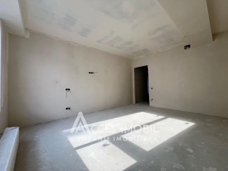 Dansicons! Ciocana, str. N. M. Spătaru, 2 camere + living. Variantă albă!: 2