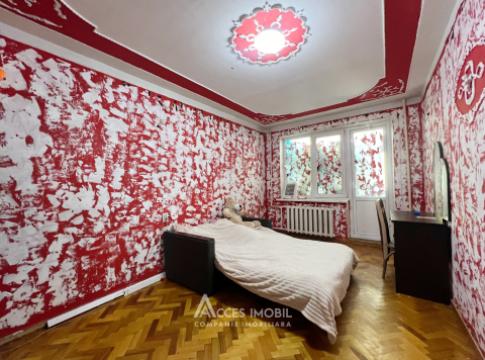 : Râșcani, str. Bogdan Voievod