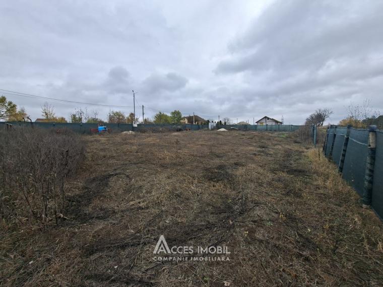 Teren pentru construcții, 10 ari! Budești, str. Humulești!: 0