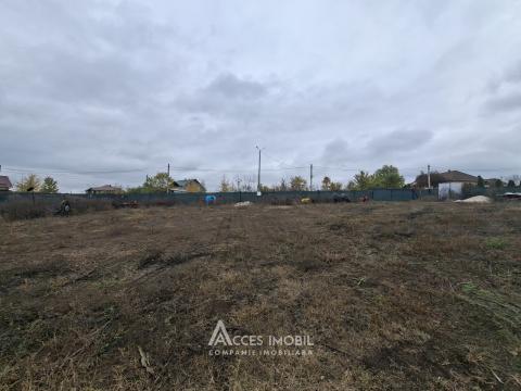 Teren pentru construcții, 10 ari! Budești, str. Humulești!: 1