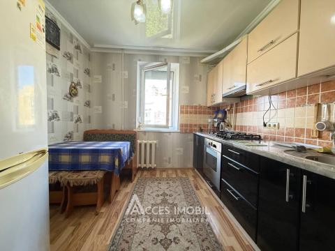 str. Nicolae Milescu Spătaru, Ciocana, 2 camere. Seria 143! Euroreparație! De mijloc!: 0