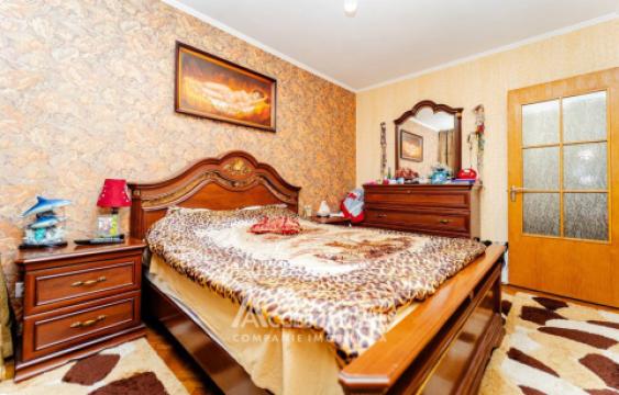 bd. Moscova, Râșcani, 3 camere. Euroreparație!: 1